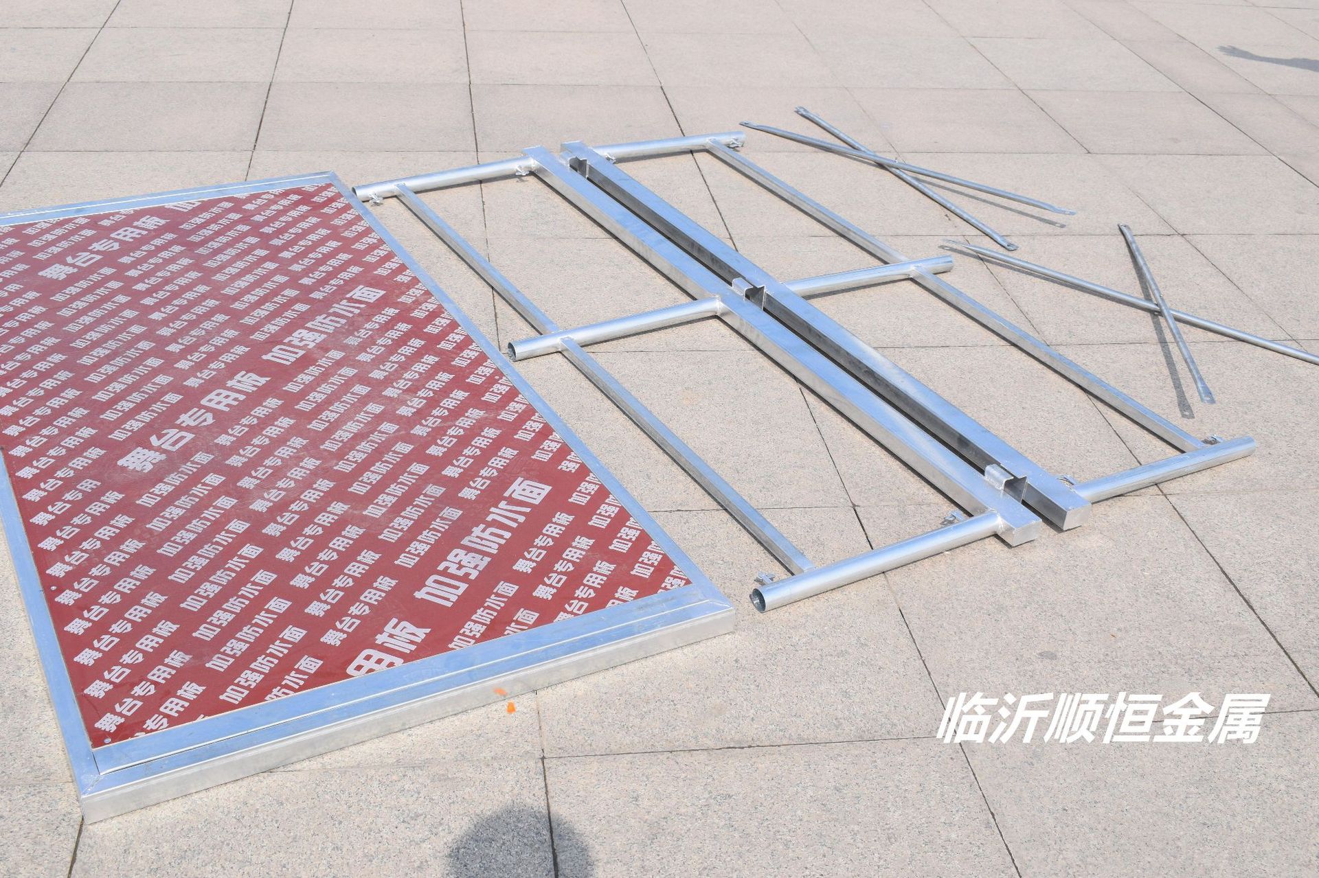 ea165d0b2fb904f0b09213d7f4ea0f