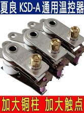 늟偷ɟؿ_Pͨö๦停ؿ|cU