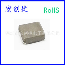 1008NƬ@Ƭʽ늸 MAMK2520T4R7M 4.7uH 1.5A ±20%