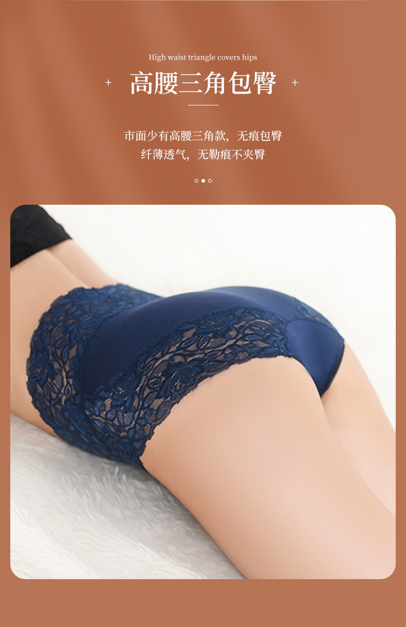 群峰服饰超级工厂--K-026详情_08