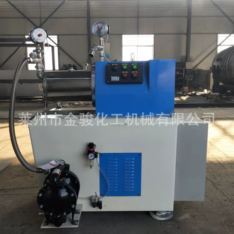 液体研磨机卧式砂磨机 实验砂磨机 油漆砂磨机大流量纳米砂磨机