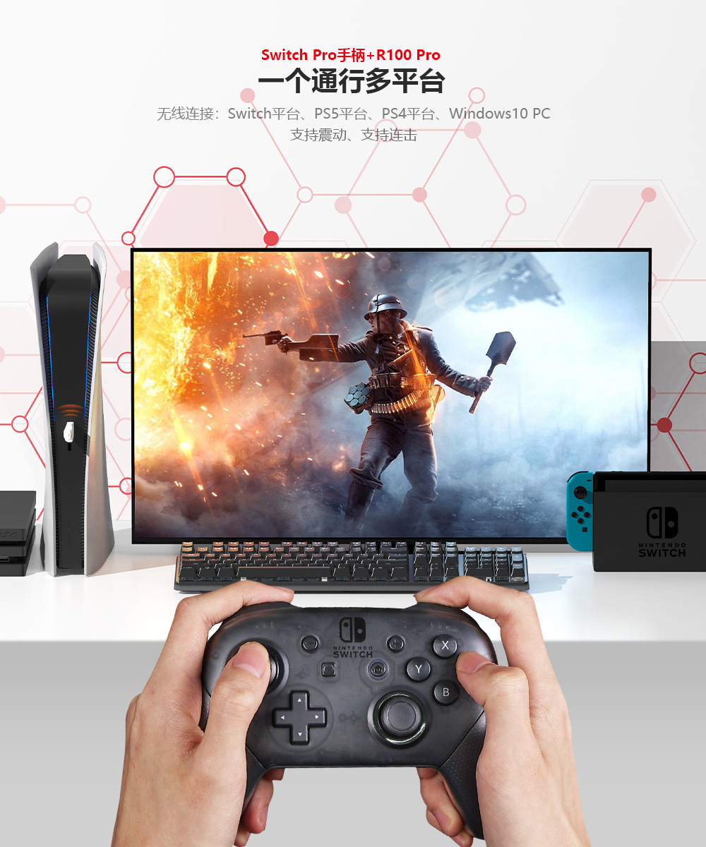 R100PRO详情_9_移动端.jpg