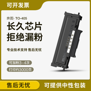 �m�ñ��DM7106DN�ۺ�TO-405 P3370DN M6705DNī��M6863FDN M7205