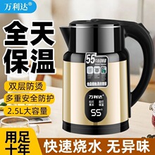 �¿��ˮ���ܐa�ر����ˮ�ش������ԄӔ�늟�ˮ���p�Ӳ��P䓼���