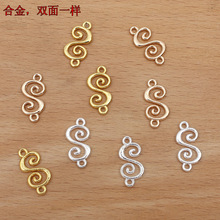 (13050)diy���˫��S�������Ͻ��׹
