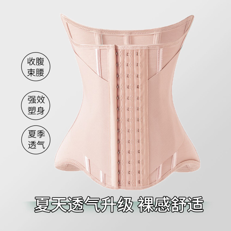 MISTHIN 引き締めウエストとお腹ベルト スポーツ フィットネス シェイピング 二層強力なボディ管理おなかラップ|undefined