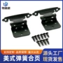 液压源头缓冲黑色铁合页