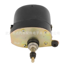 12V �Ϡ�܇ѩ�F�����늙C 01287358, 773310001, 0390506510