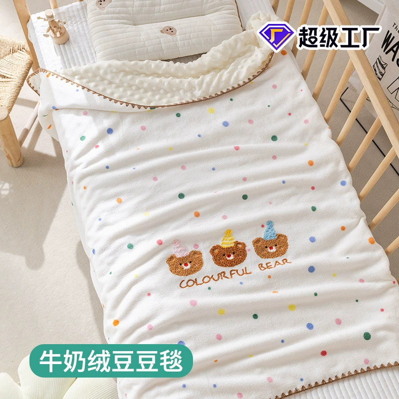 Детское маленькое одеяло типа Baby Dou Фархат Умиротворяющая крышка может быть вымыта