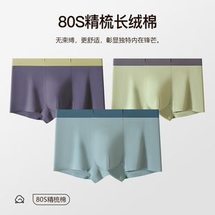 �¿�80֧�½��L�q�޸߶˟o����ʿ��ѝ���m���|����ƽ��ѝ�ĽǶ�ѝ