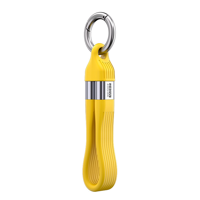 USB4.0 Data Cable Vertical grooves Yellow