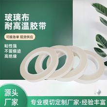 �������z��׃����늙C��Ȧ�^���͸ߜ������ߜ��z��