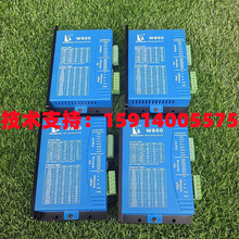 ȫ����ľ�B��̙C����AM882-L/W860��ِ����DM320C���M늙C����