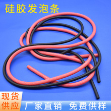 ���z�l�ݗl�͸ߜذl�݈A�l����ܷ���z���d�K3/4/5/6/7/8/9.5mm