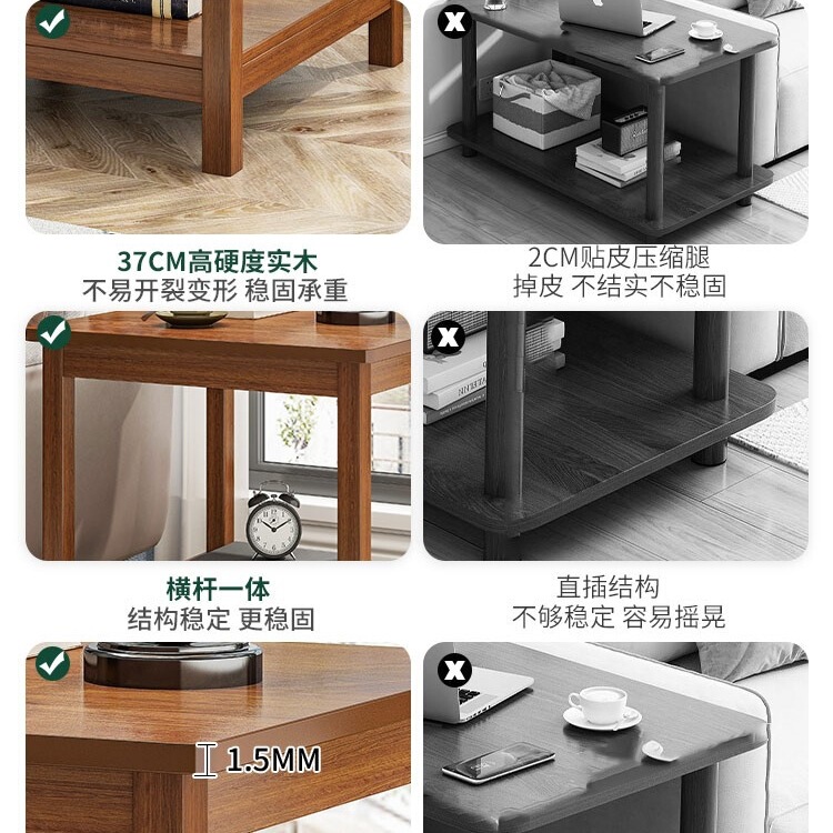 边柜家用客厅茶几小桌子沙发边几阳台正方形茶桌纯实木老式小方桌|undefined
