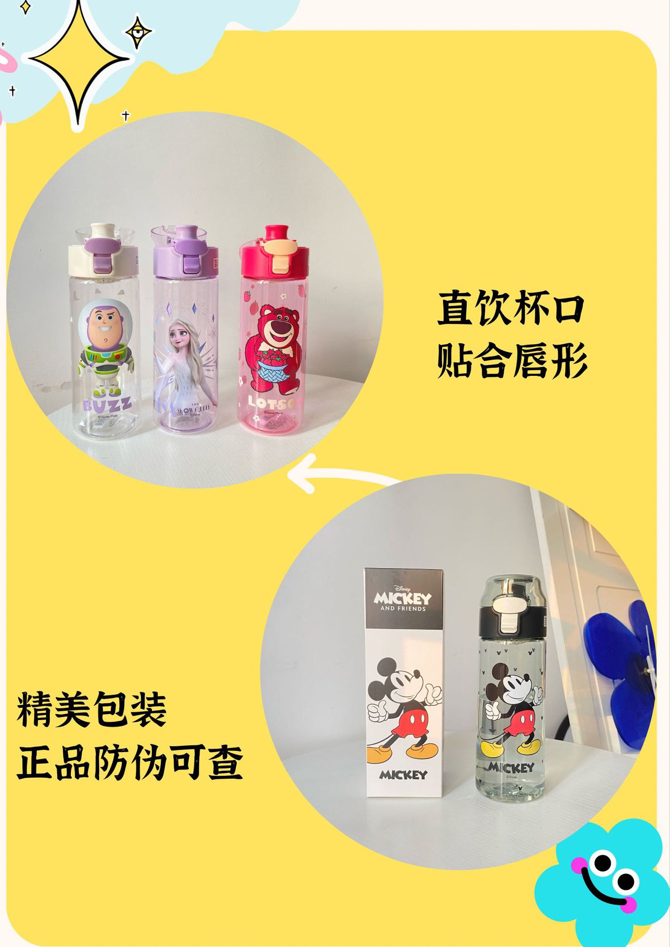 微信图片_20240112131216