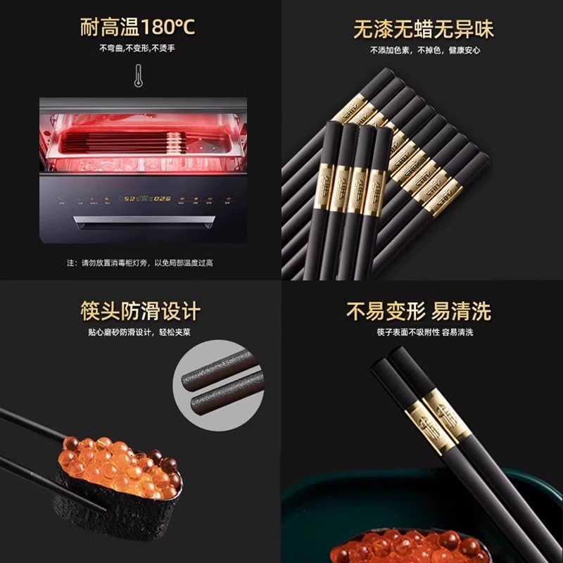 Chopsticks, high-end non-slip transformer, tableware for hotel, set