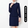 Suit, vest, skirt