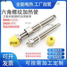 �ӟ��304���P������^�ݼy220380����ˮ�䌧���ͽz��늟��