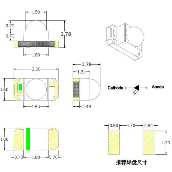 1206球头红外对管侧面红外发射管940球头接收管红外发射接收对管