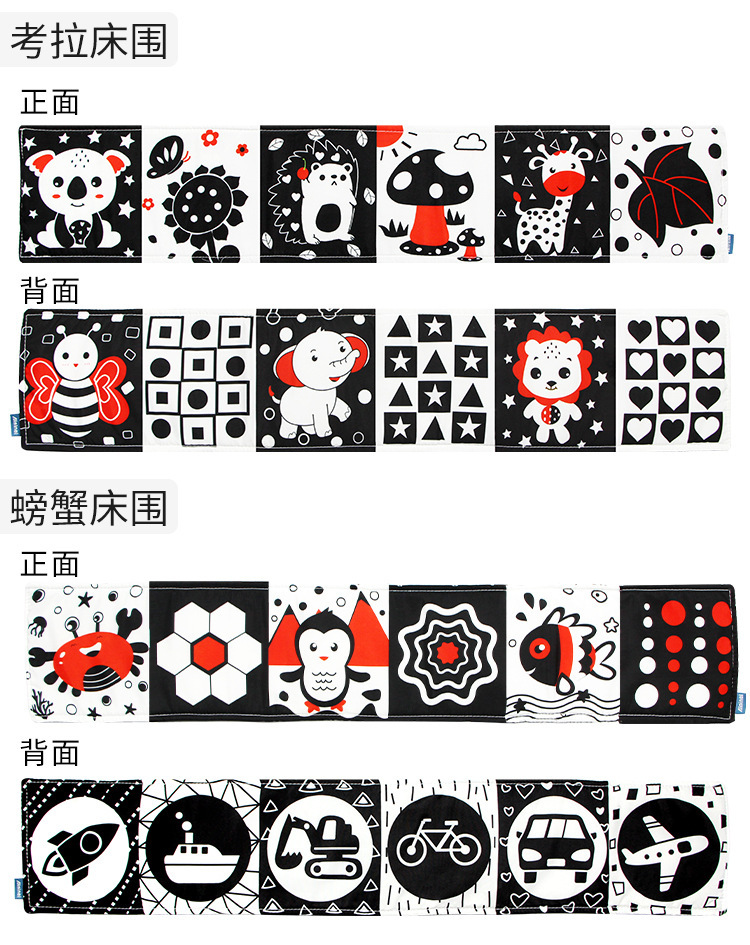 详情 (11)