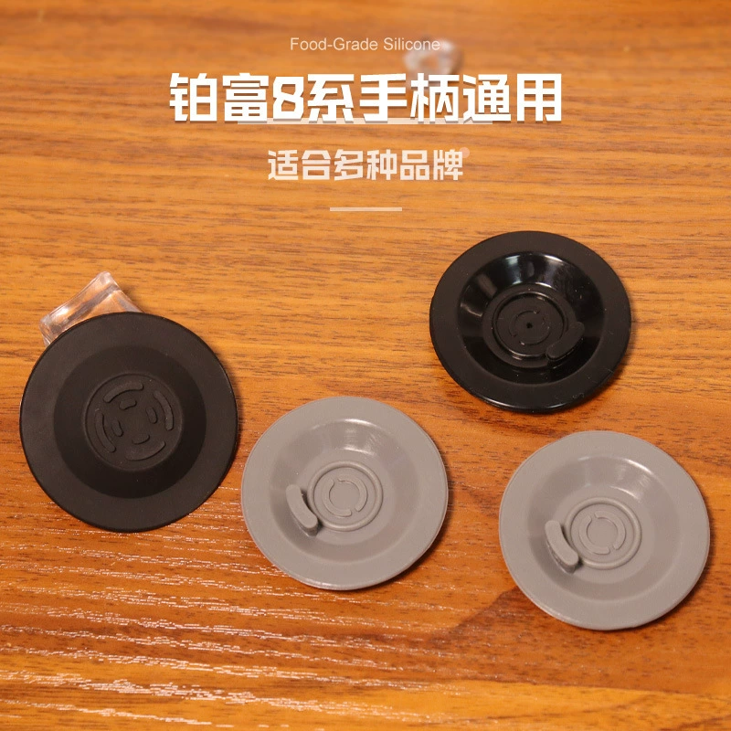 Coffee machine, bidet, coffee hygienic handle, silicone pad