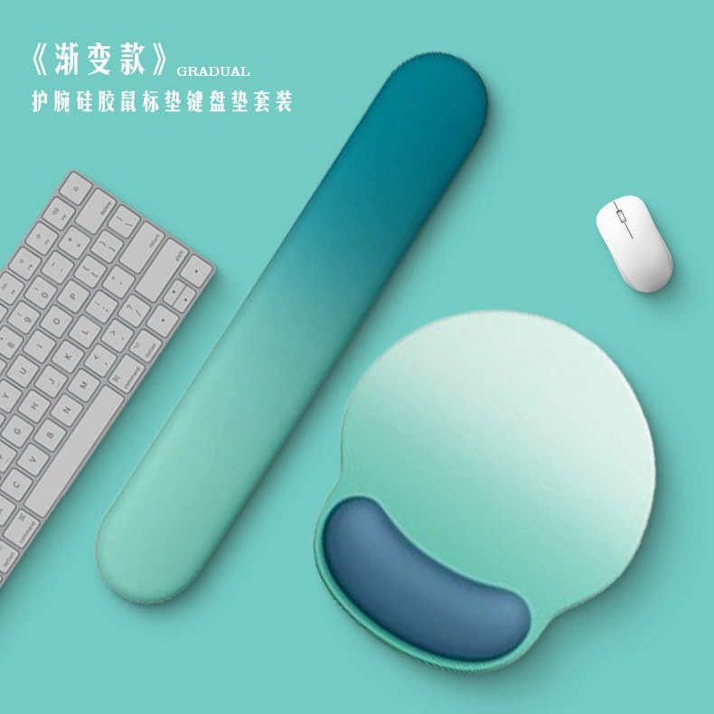 Mouse, silicone cute wristband, keyboard, laptop, table mat, gradient