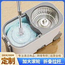 ˦�Ƀ��^�p�ӑ�����Q�Ӵ�L݆�˼ҿ羳����ϴ���D�ϰ�һ������