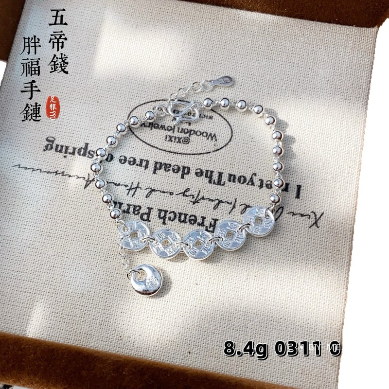 银佳银饰 足银990  五帝钱胖福手链  时尚潮流 精品现货一件代发|undefined