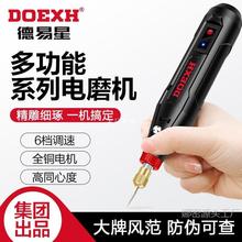 �ĥ�C�ֳ�С��늄Ӵ�ĥ�C�Һ���ʯ��ĥ��������ľ��̹���С��