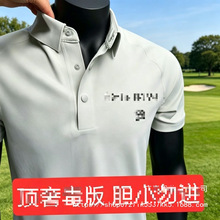 w����ȫС��POLO����������ʿ2026�¿��̄��\�����e�������l