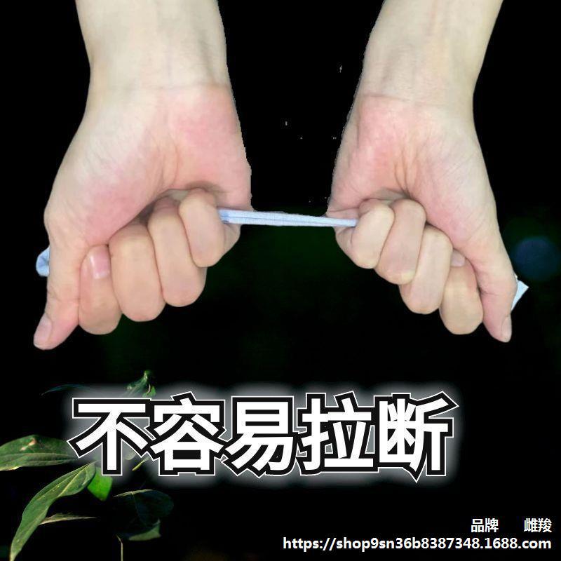 果树拉枝专用尼龙带弹力定型绳捆绑布条绳枝条种植绑绳打包绳绳子