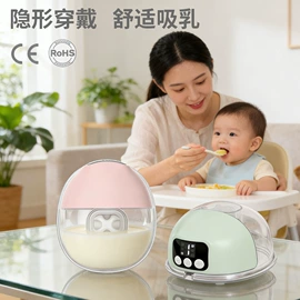 吸奶器