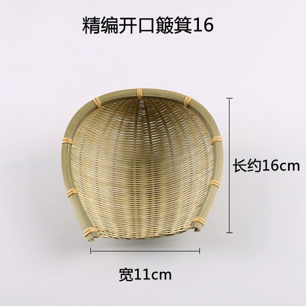 T^Handmade bamboo weaving products Bamboo weaving products Creative decoration Home dustpan tray Household small bamboo tray round