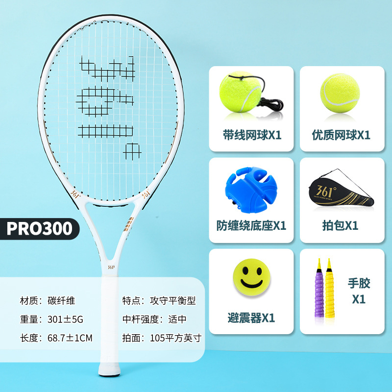 탄소 섬유-유백색 1