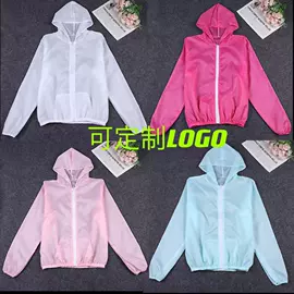 防晒衣;女式卫衣;其他短外套