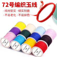 ���72̖���񾀼t���K�朵������t�K���ֹ��������K�^�l����朾�
