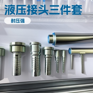 Һ���͹ܽ��^����ƽ�^20211ϵ��45̖䓶�Ҏ��Һ���������q��