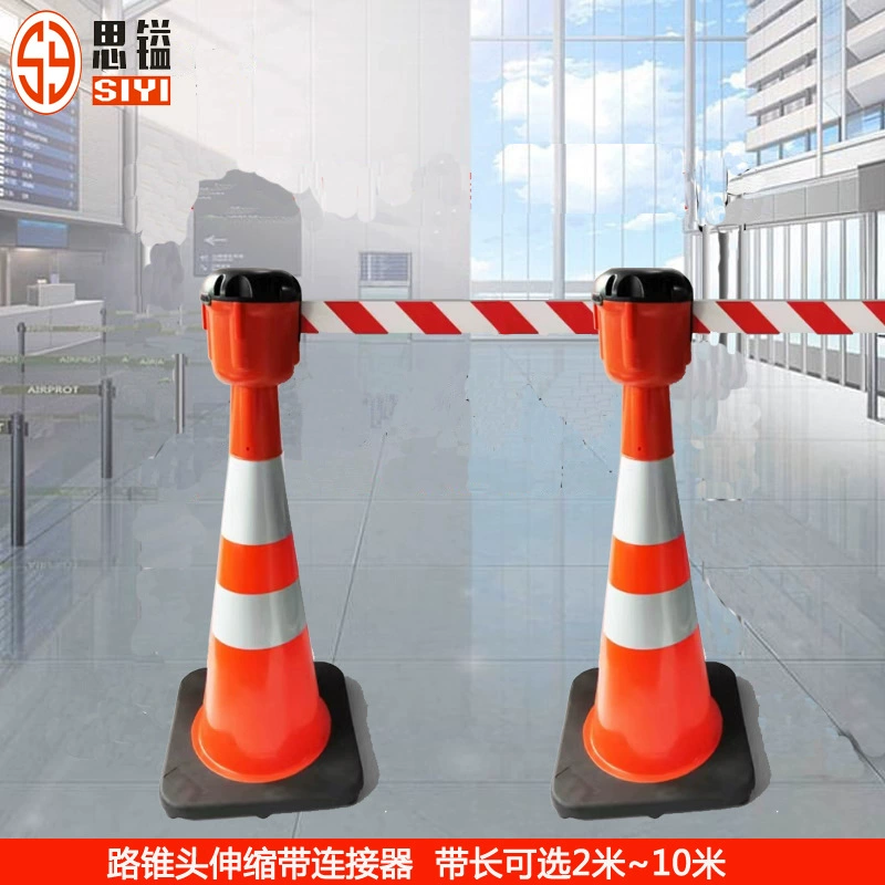 Конусный телескопический разъем Siyilu 3.1m 9m разъем для дорожной баррикады, термоусадочный изоляционный ремень