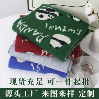 秋冬针织熊猫围巾国风卡通亲子亚马逊时尚简约男女礼物logo定制