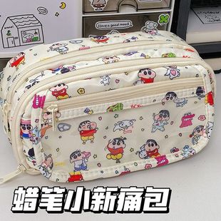 �ɐ�Ϟ�PС��ʹ���P��ins��ϵ͸�����ֵ�W���U�P�д������ľߴ�