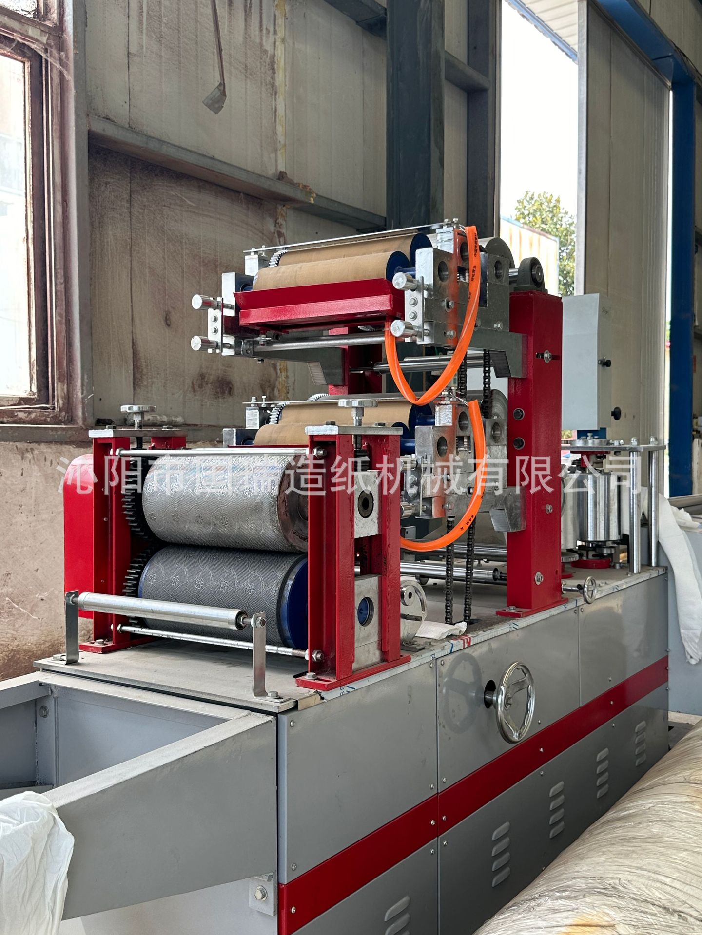 764ecb8493272acbd883e8da5addc1