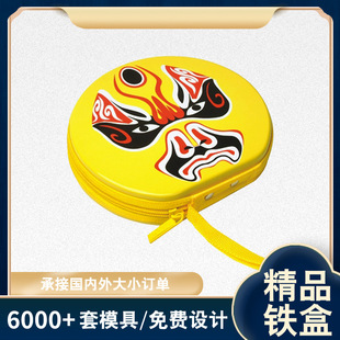 ��A����朰��F�� CD��朹��p�ӻ��yƷ�F�� ����߰��F���Α��