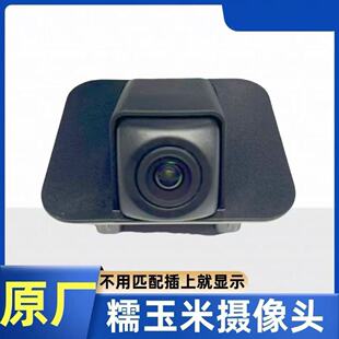 �m�L��Ŵ����Lumin2021-2024���܇��܇�z���^����ԭ�S�������