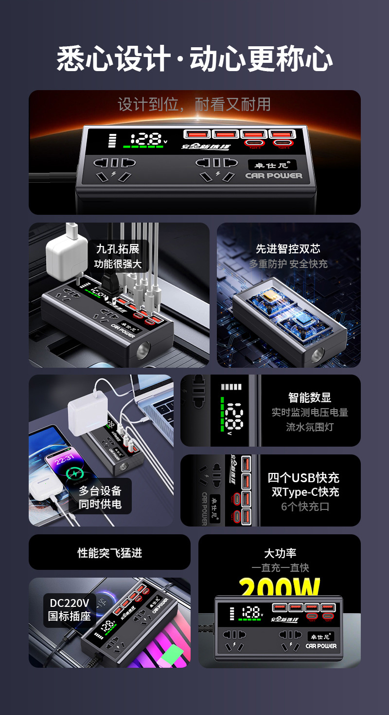 详情页_02.jpg