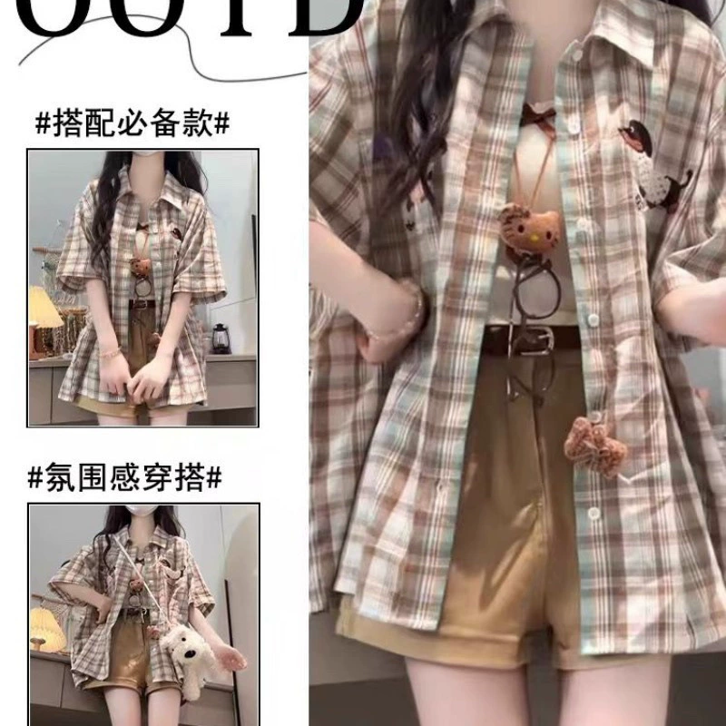 Корейская коричневая клетчатая солнцезащитная рубашка в консервативном стиле из трех предметов для девочек с подтяжками + джинсовые шорты