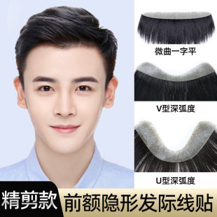 �ٰlƬ��ʿǰ�~�ل���m�Ͱl�H���N�ٰl�N��l����ȫ���˰l�z��Ȼ