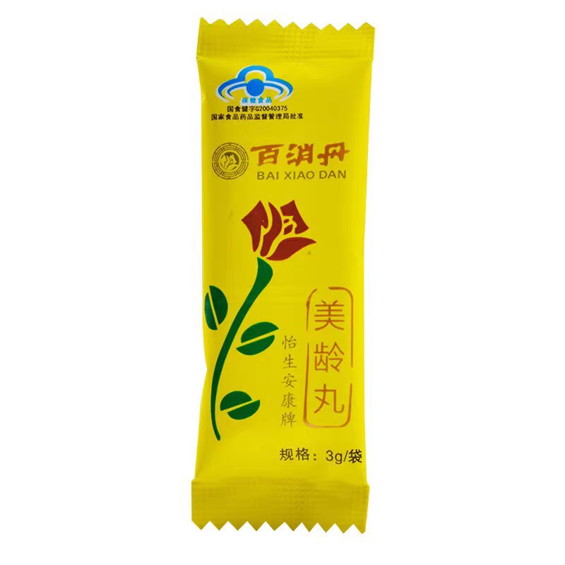 【一件代发】百消丹怡生安康牌美龄丸3g*32袋百消丹成人女性用品|undefined
