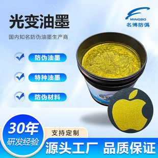 0.1kg�b��ɫ׃�Gɫ׃ɫ����ī�zӡӡˢ��׃������ī�����S�ҹ���