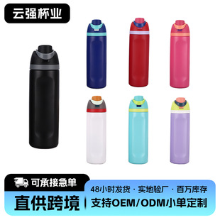 �羳�¿����ܱ�304���P䓱��ر�ˮ���������y�����p��\��ˮ��